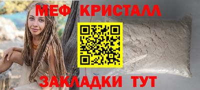 синтетический гашиш Нарткала