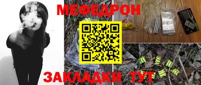 синтетический гашиш Нарткала