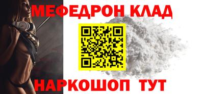 синтетический гашиш Нарткала