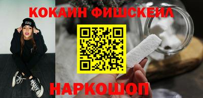 синтетический гашиш Нарткала