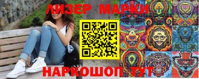 марихуана Нальчик