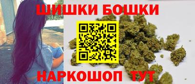 дмт Наро-Фоминск