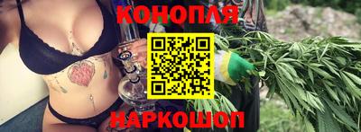 синтетический гашиш Нарткала