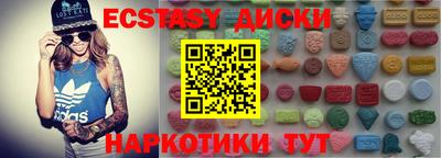 марихуана Нальчик