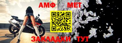 синтетический гашиш Нарткала