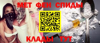 марихуана Нальчик