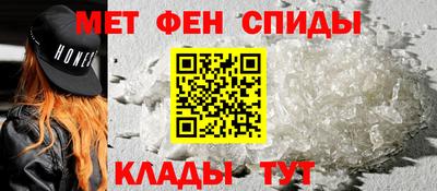марихуана Нальчик