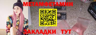 марихуана Нальчик