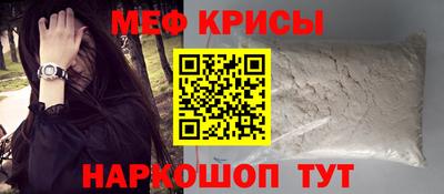 марихуана Нальчик